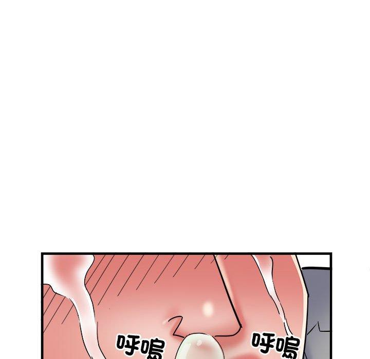 不良二等兵第56話