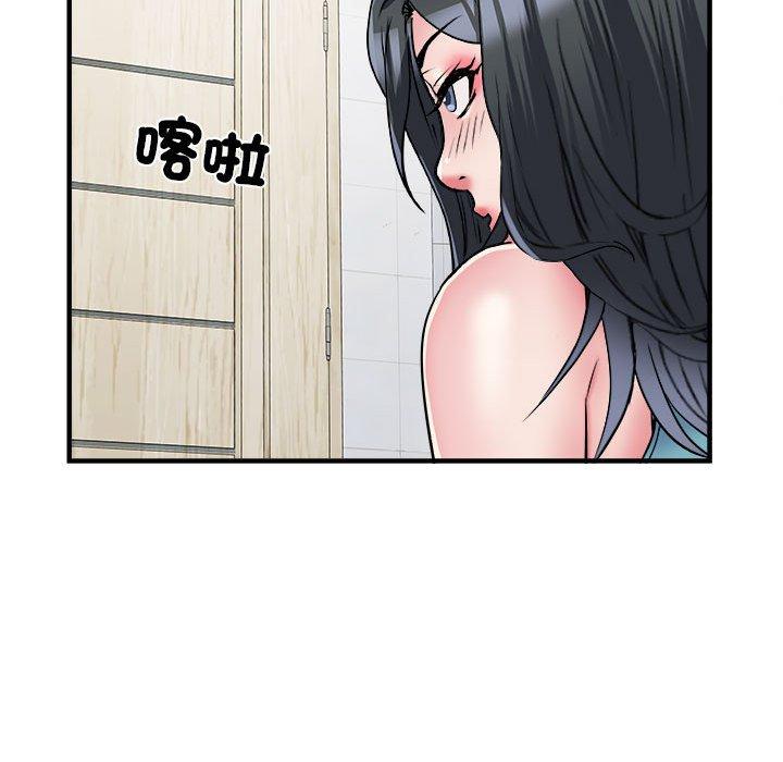 不良二等兵第57話