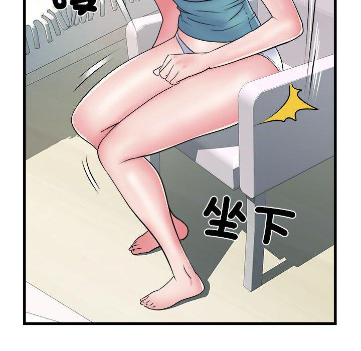不良二等兵第57話