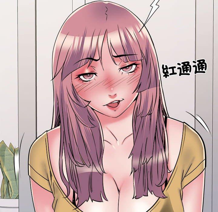 不良二等兵第57話