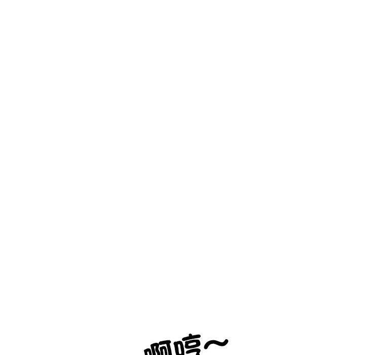 不良二等兵第57話