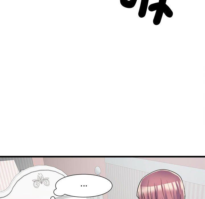 不良二等兵第57話