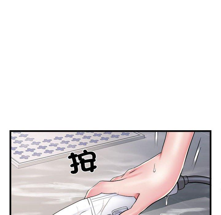 不良二等兵第58話