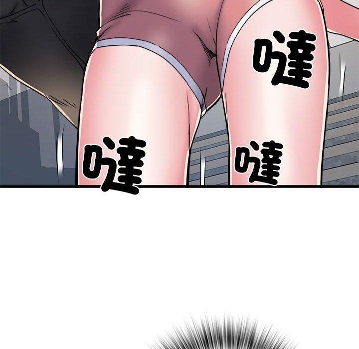 不良二等兵第58話