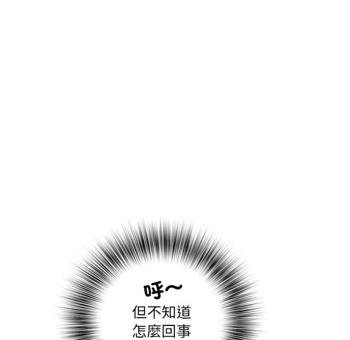 不良二等兵第59話