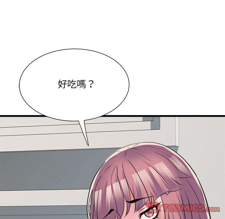 不良二等兵第59話