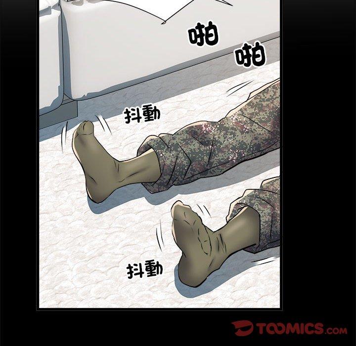 不良二等兵第60話