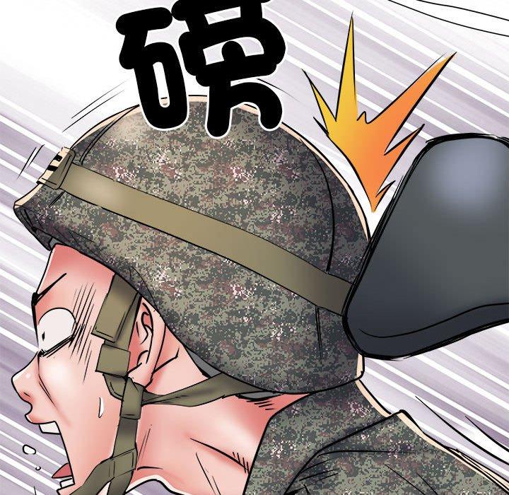 不良二等兵第60話