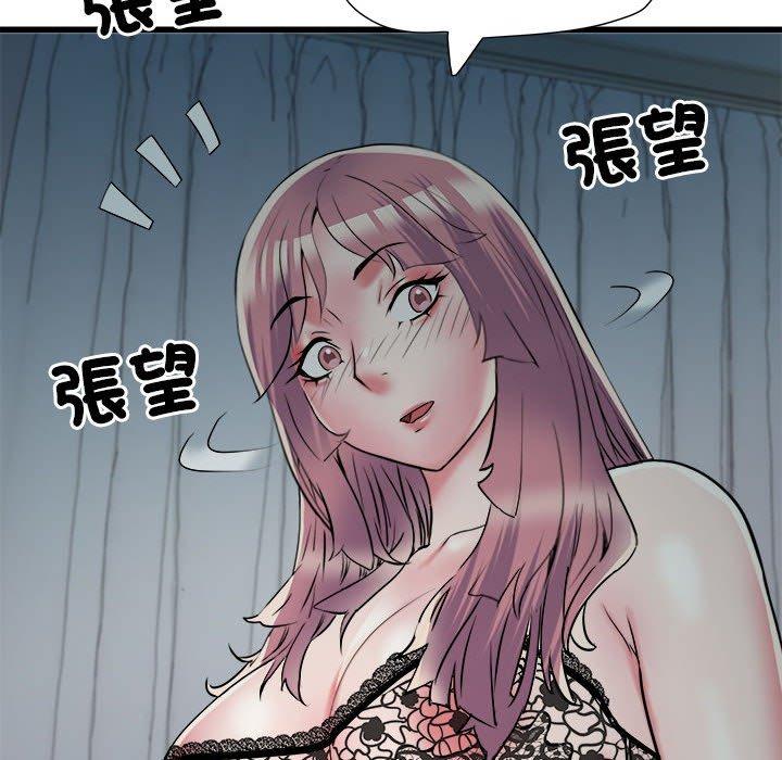 不良二等兵第62話