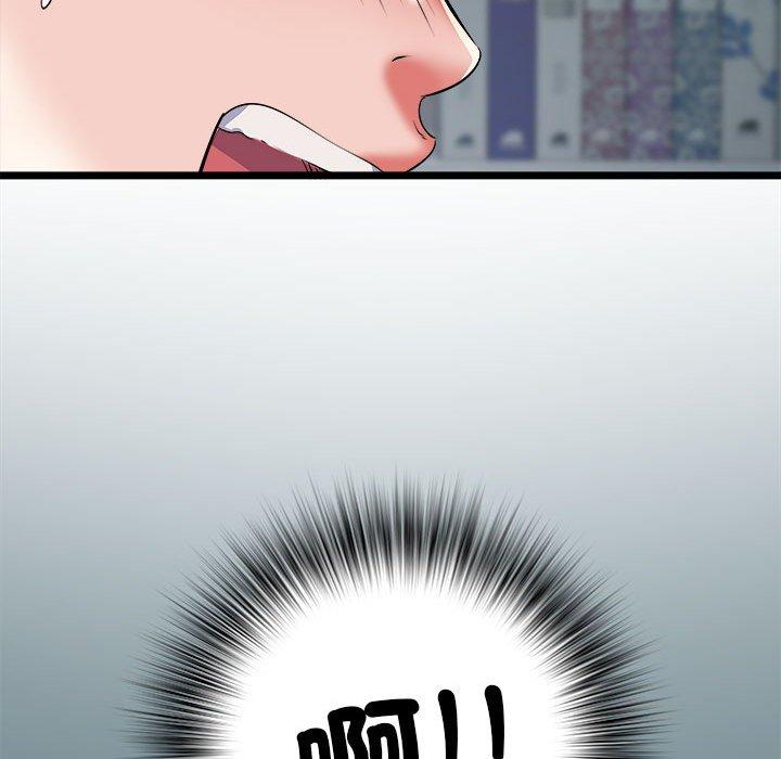不良二等兵第62話
