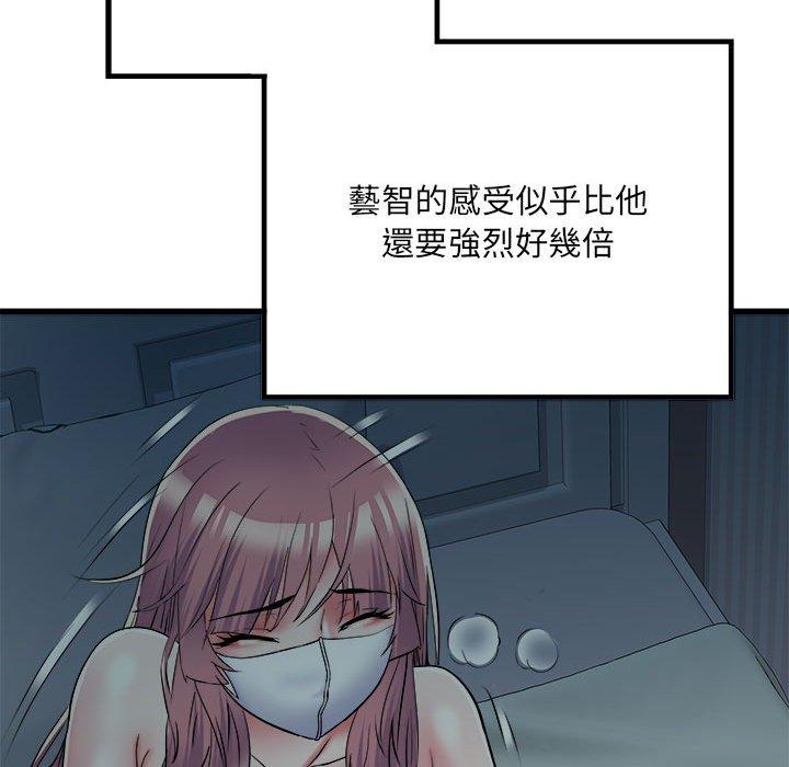 不良二等兵第62話