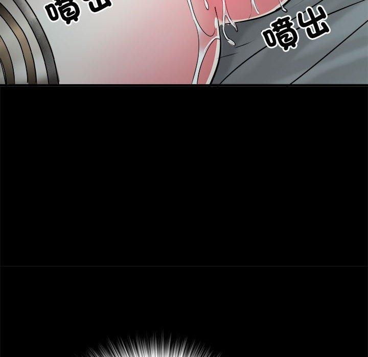 不良二等兵第62話