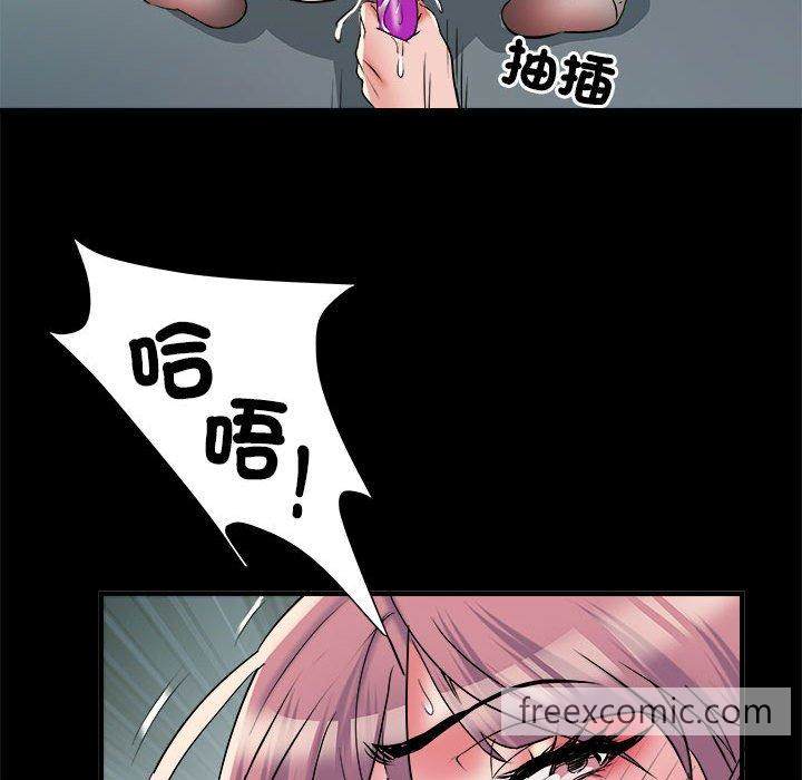 不良二等兵第62話