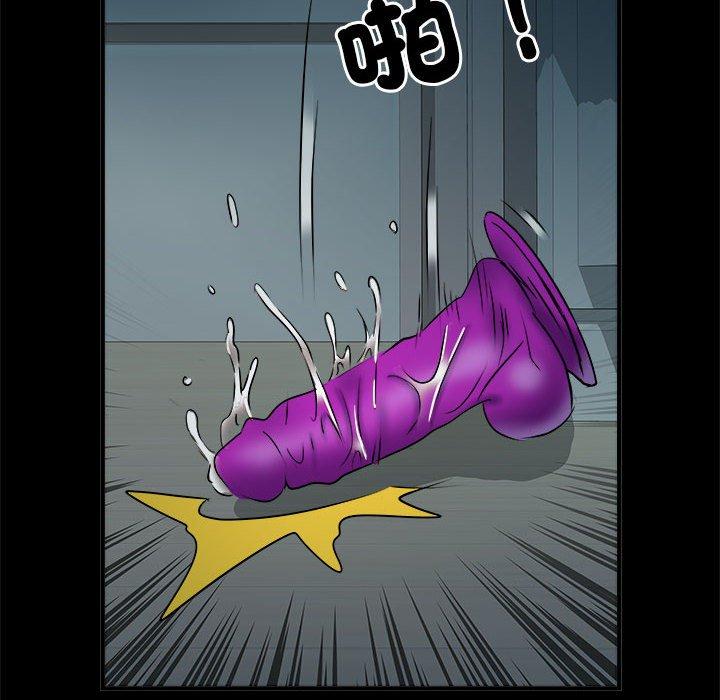 不良二等兵第62話