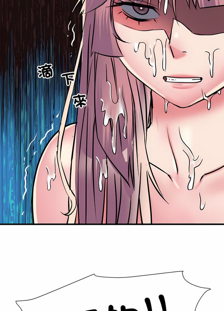 不良二等兵第63話