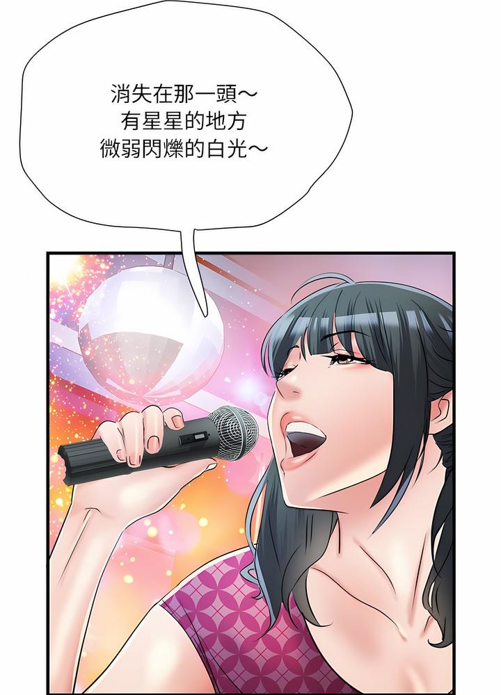 不良二等兵第63話
