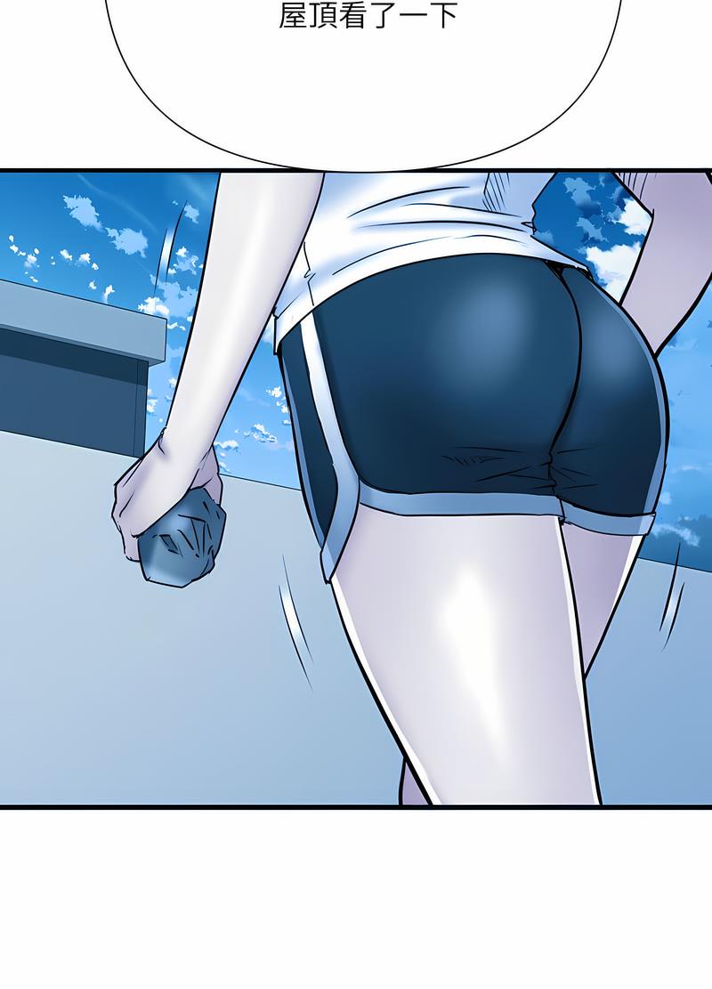 不良二等兵第64話