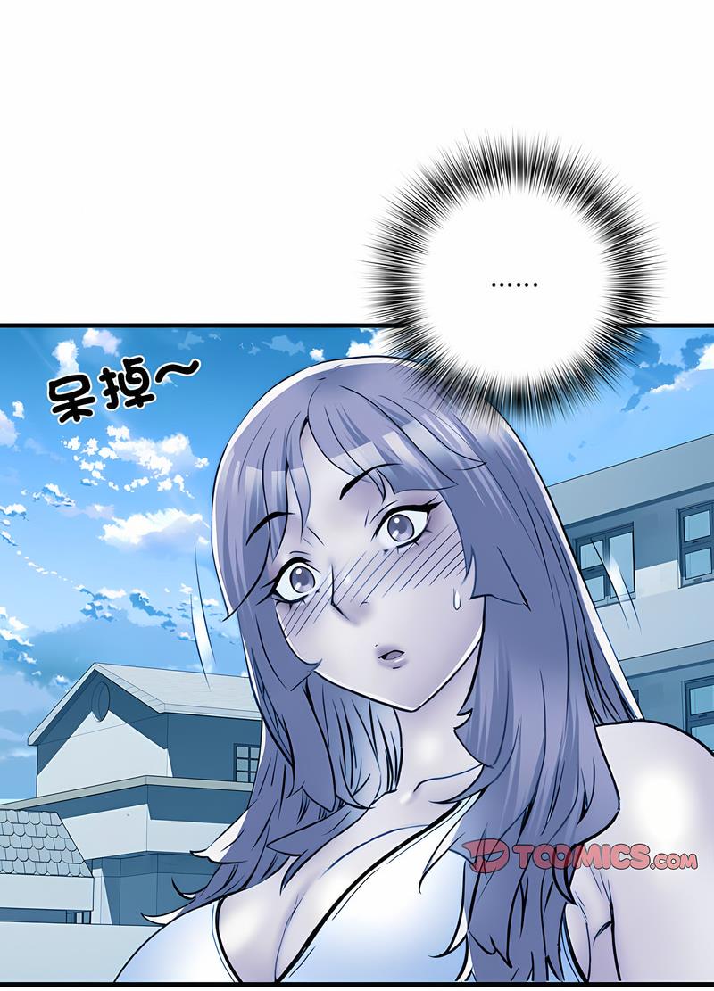 不良二等兵第64話