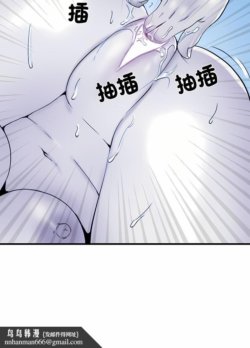 不良二等兵第64話