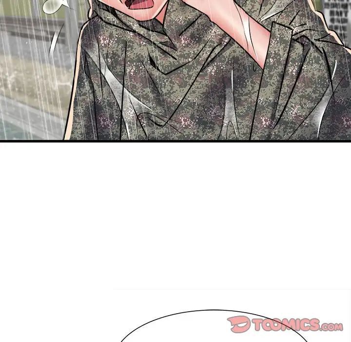 不良二等兵第66話