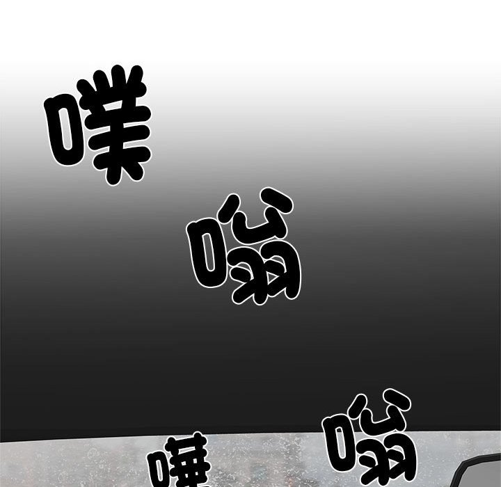 不良二等兵第68話