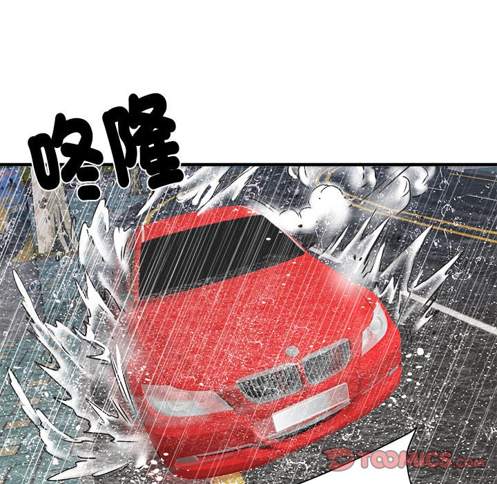 不良二等兵第68話