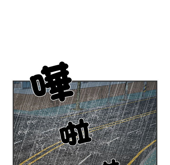 不良二等兵第68話