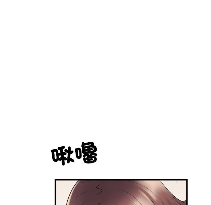 不良二等兵第68話