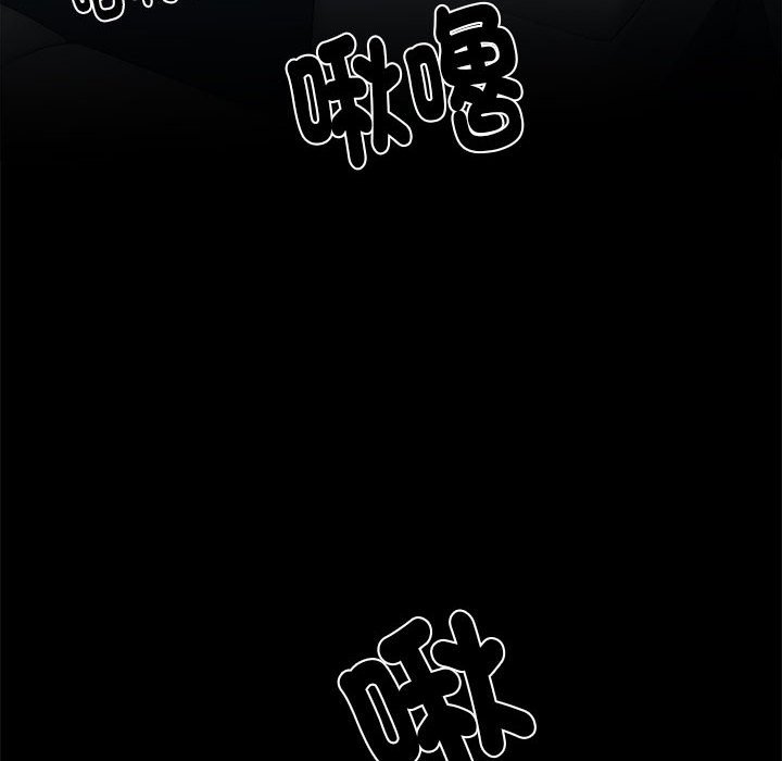 不良二等兵第69話