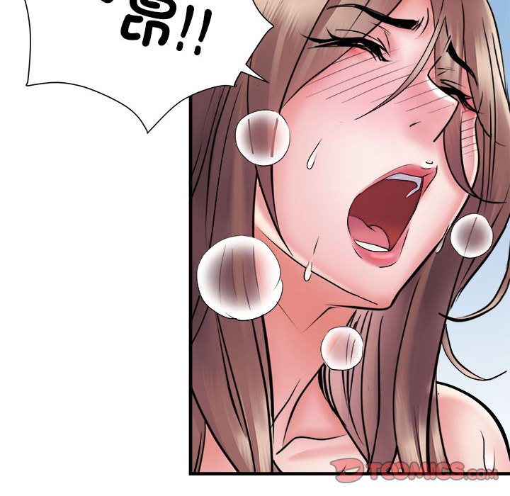 不良二等兵第69話