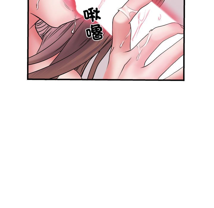 不良二等兵第69話