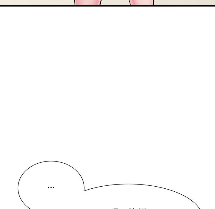 不良二等兵第70話