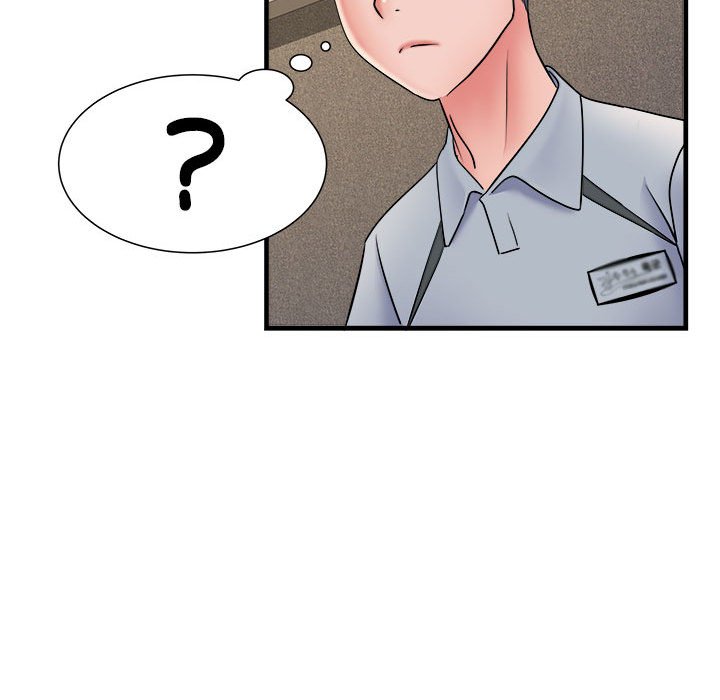 不良二等兵第70話