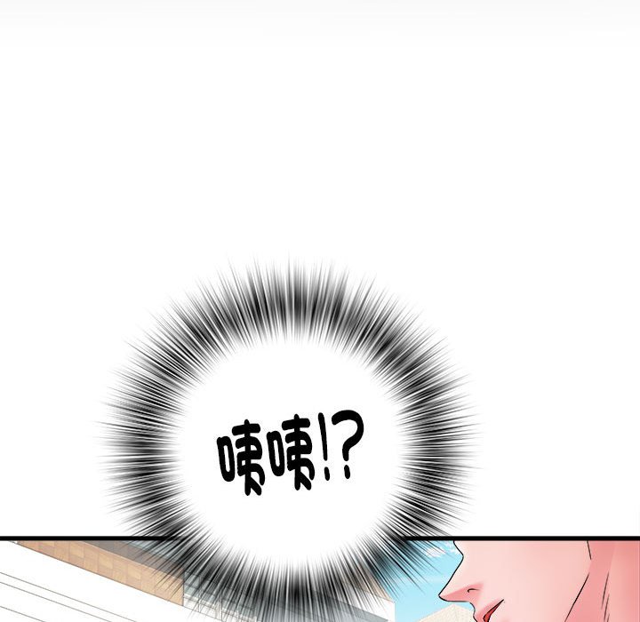 不良二等兵第70話
