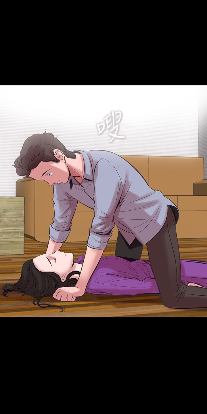 机密檔案SecretFolder第15章