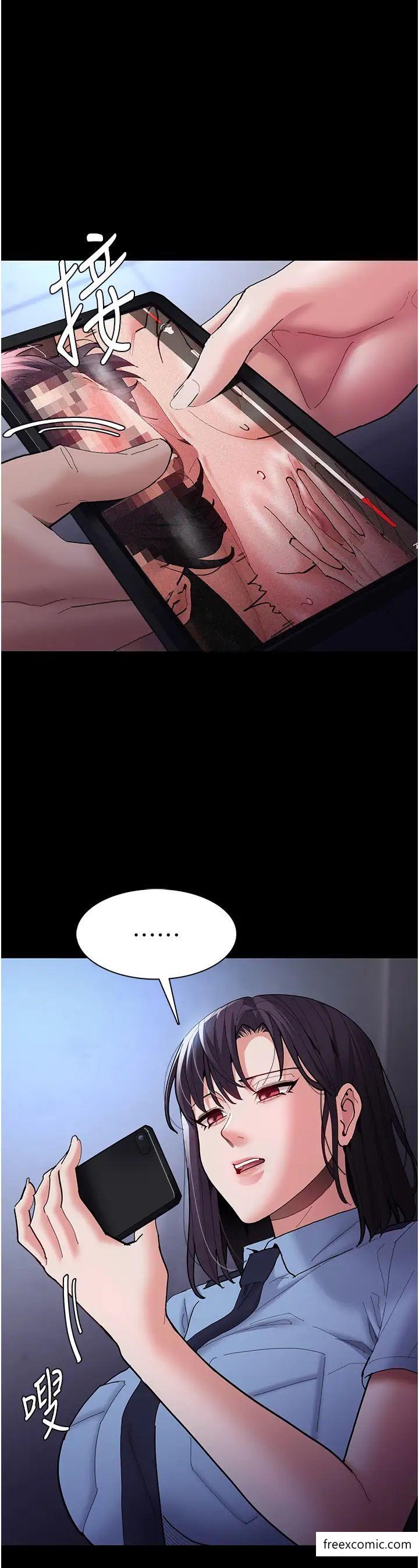痴汉成瘾第69話-眾所矚目的色情片女主角
