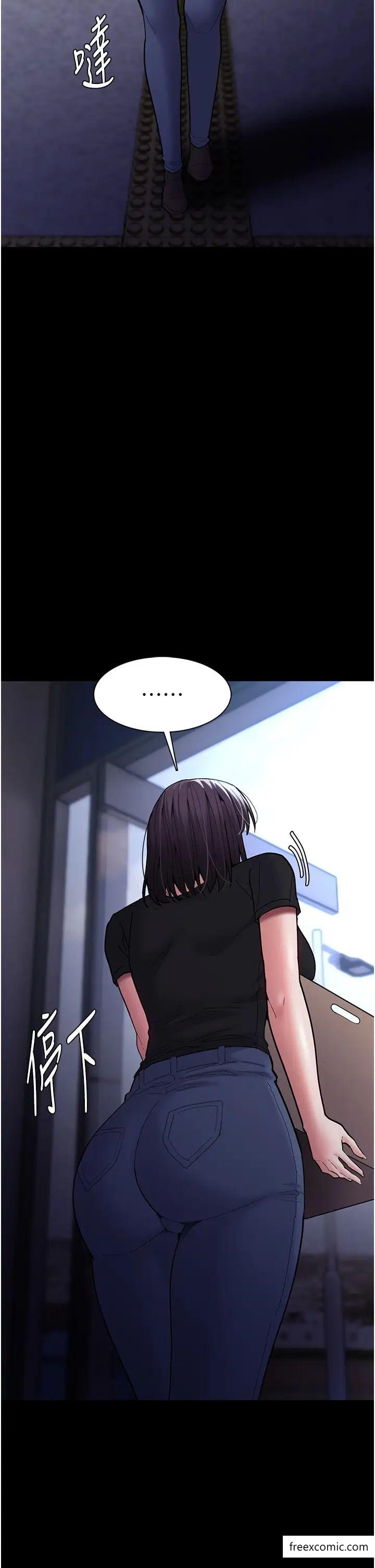 痴汉成瘾第69話-眾所矚目的色情片女主角