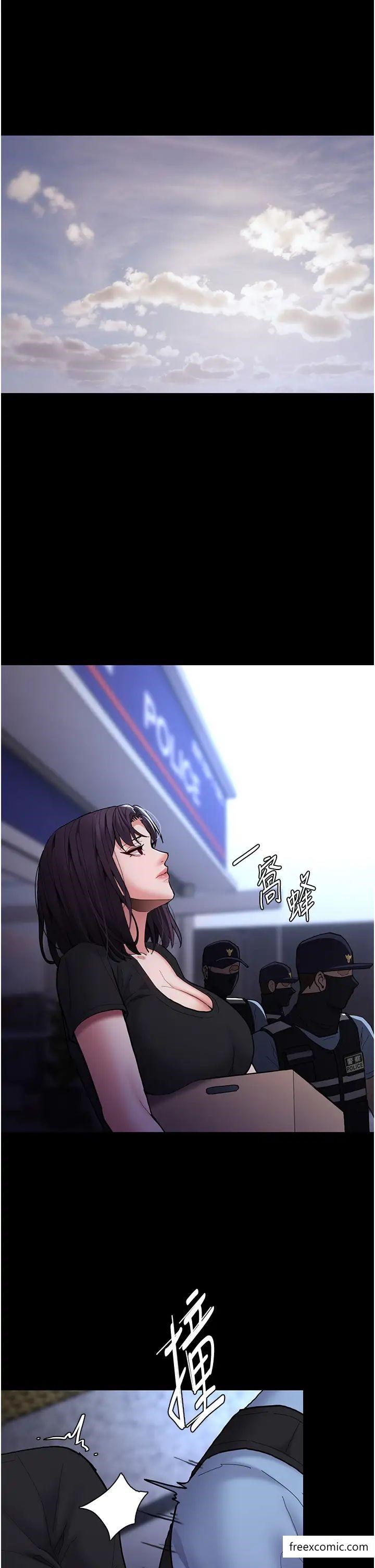 痴汉成瘾第69話-眾所矚目的色情片女主角