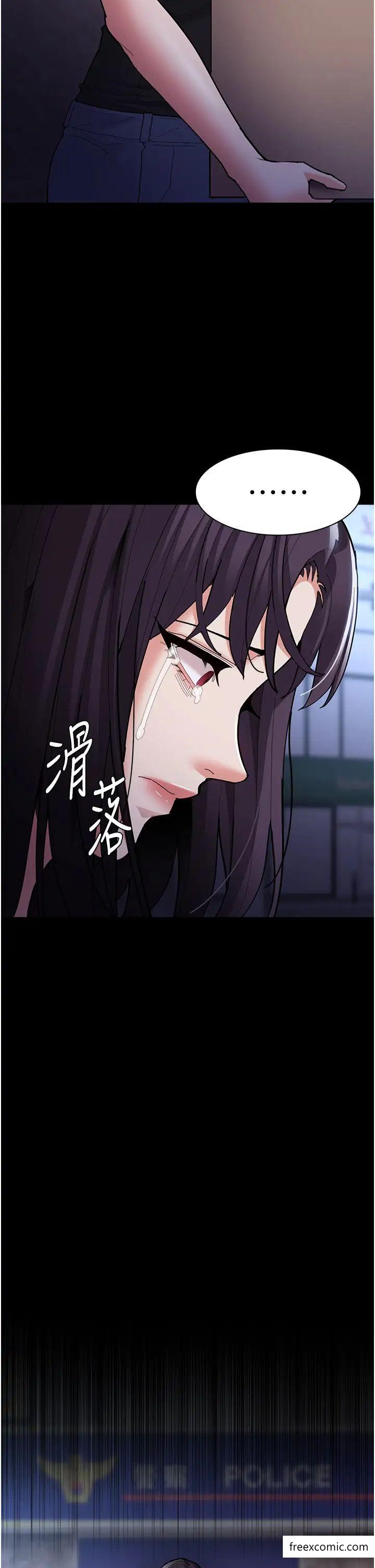 痴汉成瘾第69話-眾所矚目的色情片女主角