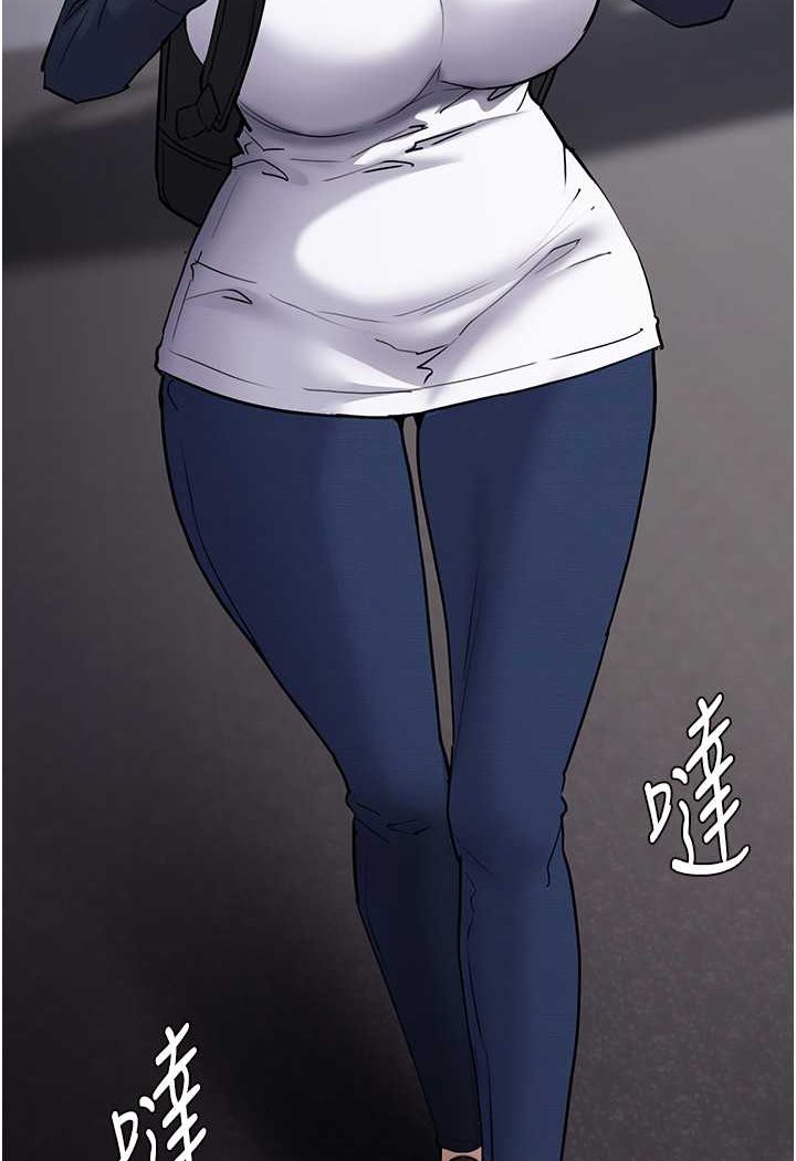 痴汉成瘾第71話-欲求不滿的巨乳傻妹