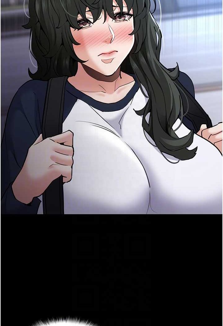 痴汉成瘾第71話-欲求不滿的巨乳傻妹