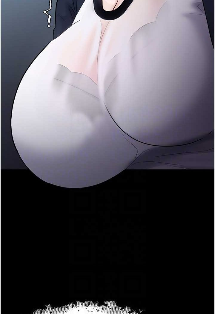 痴汉成瘾第71話-欲求不滿的巨乳傻妹