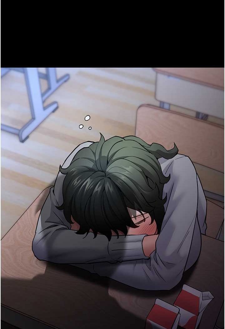 痴汉成瘾第71話-欲求不滿的巨乳傻妹