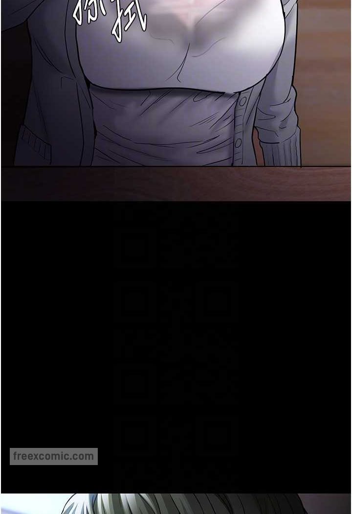 痴汉成瘾第72話-想體驗真正的高潮嗎?