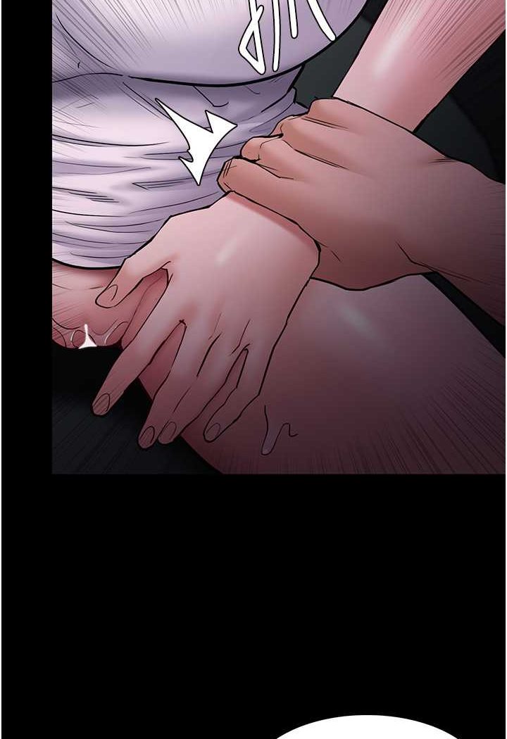 痴汉成瘾第73話-讓我看看妳有多淫蕩