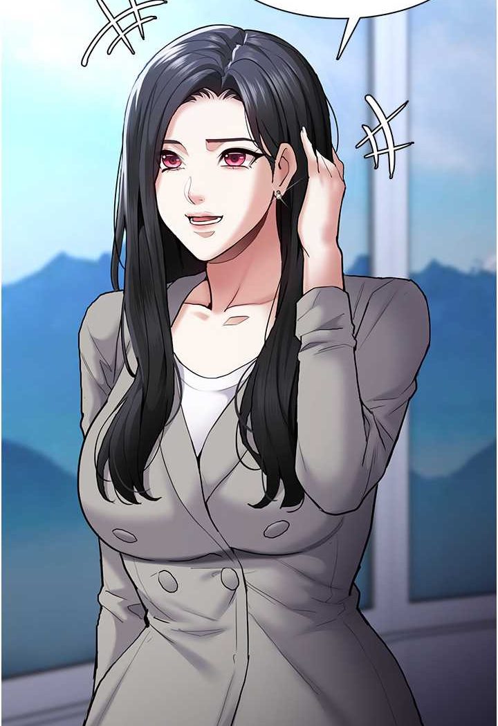 痴汉成瘾第74話-打開潘朵拉的盒子