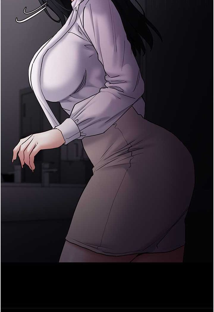 痴汉成瘾第74話-打開潘朵拉的盒子