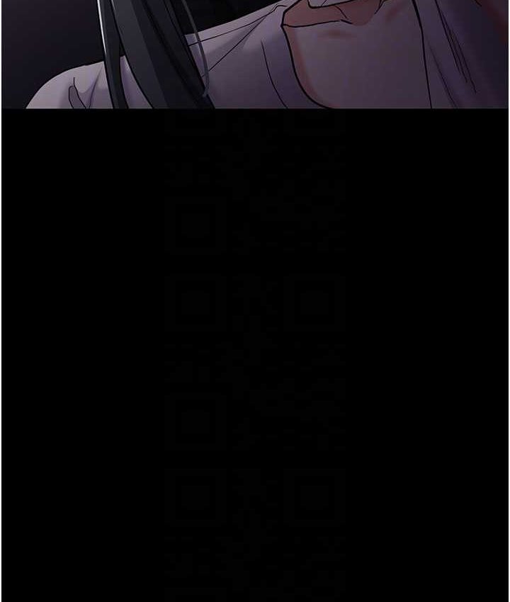 痴汉成瘾第75話-給妳將功贖罪的機會