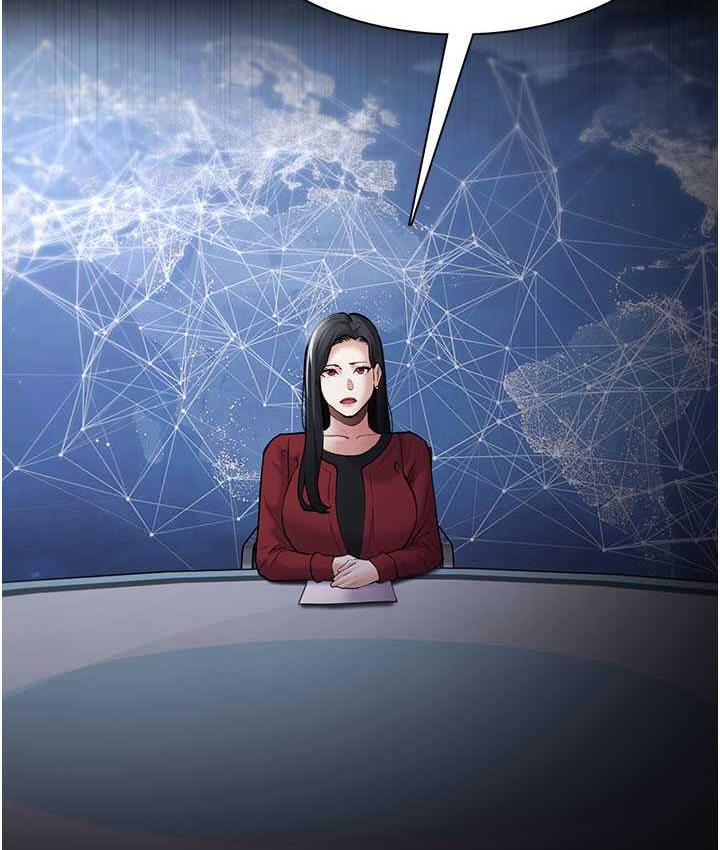 痴汉成瘾第75話-給妳將功贖罪的機會