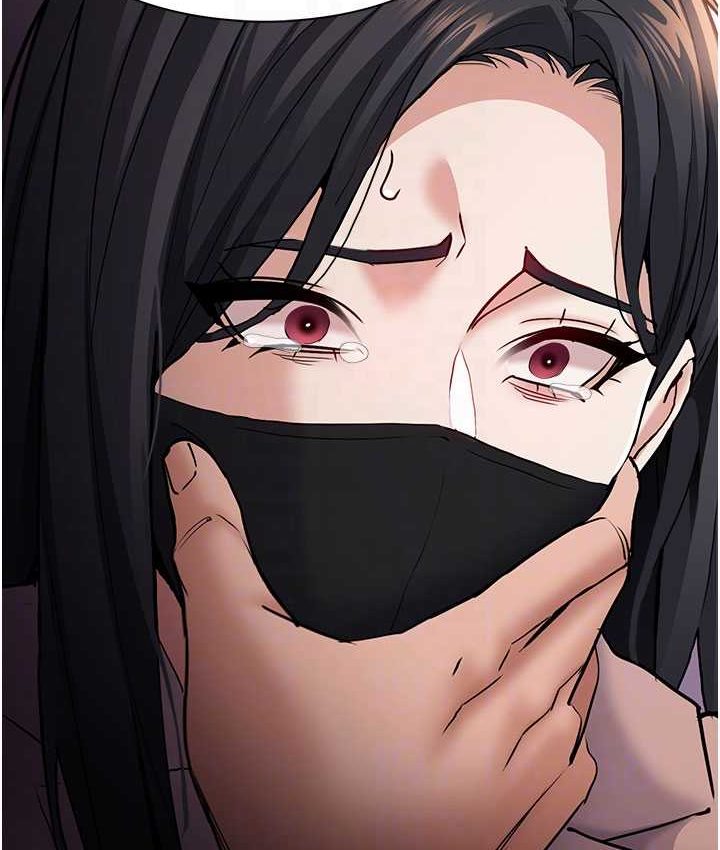 痴汉成瘾第75話-給妳將功贖罪的機會